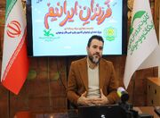 نشست برخط  «سواد رسانه‌ای»؛ ویژه نوجوانان برگزارشد