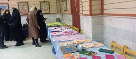 نمایشگاه دست سازه های کودکان با نیازهای ویژه در اراک برگزار شد 