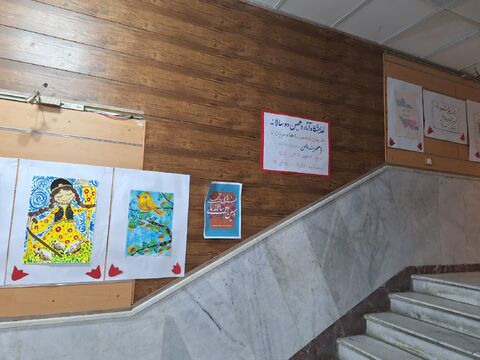 کرمانشاه.  نمایشگاه دوسالانه