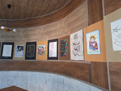 کرمانشاه.  نمایشگاه دوسالانه