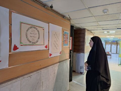 کرمانشاه.  نمایشگاه دوسالانه