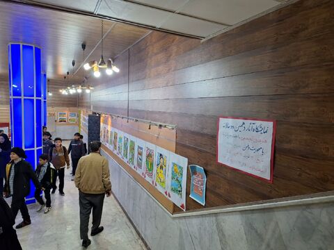 کرمانشاه.  نمایشگاه دوسالانه