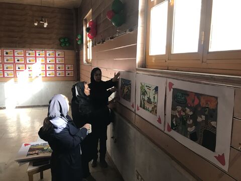 کرمانشاه.  نمایشگاه دوسالانه