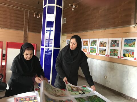 کرمانشاه.  نمایشگاه دوسالانه