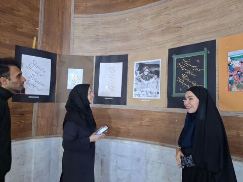 کرمانشاه.  نمایشگاه دوسالانه