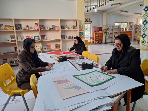 کرمانشاه.  نمایشگاه دوسالانه