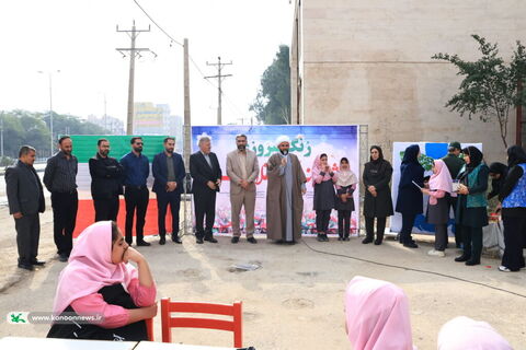 شادمانه‌های انقلاب در مرکز کانون بندر امام خمینی(ره) برگزار شد