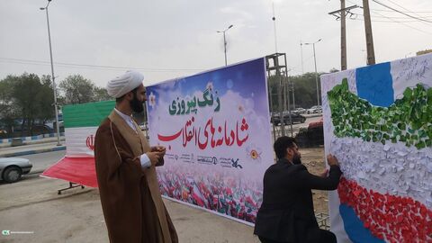 شادمانه‌های انقلاب در مرکز کانون بندر امام خمینی(ره) برگزار شد