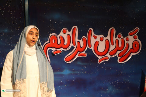 دهه فجر.سمنان