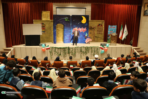 دهه فجر.سمنان