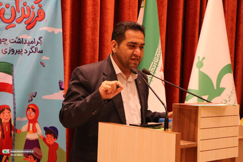 دهه فجر.سمنان