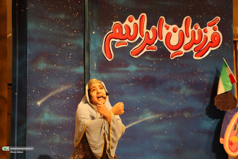 دهه فجر.سمنان