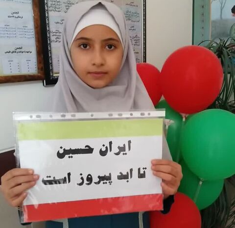 بزرگداشت چهل و هفتمین سالروز پیروزی شکوهمند انقلاب اسلامی در ایام الله دهه مبارک فجر با ویژه برنامه های فرهنگی، هنری و ادبی در مراکز کانون استان آذربایجان غربی