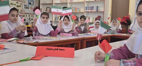 بزرگداشت چهل و هفتمین سالروز پیروزی شکوهمند انقلاب اسلامی در ایام الله دهه مبارک فجر با ویژه برنامه های فرهنگی، هنری و ادبی در مراکز کانون استان آذربایجان غربی