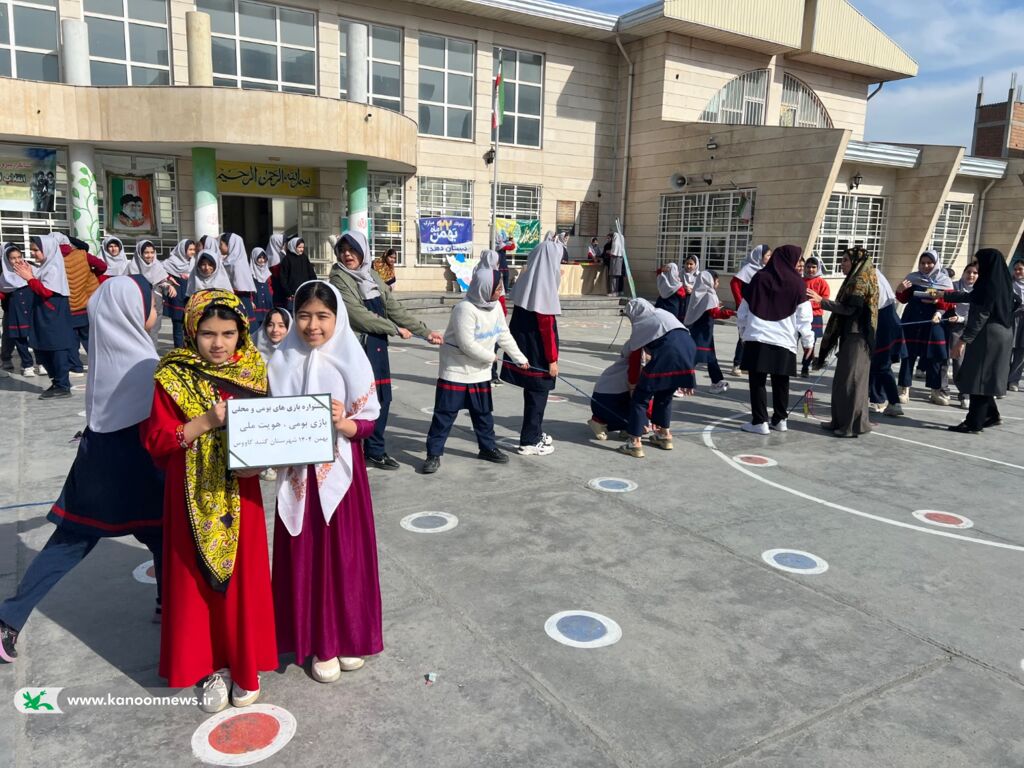 گرامیداشت دهه فجر با برگزاری جشنواره بازیهای بومی در گنبدکاووس