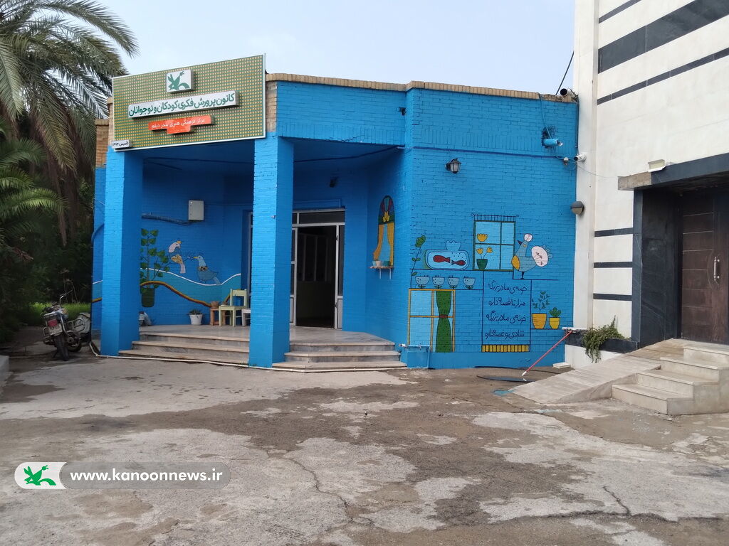 بازدید دوره‌ای مدیرکل کانون استان بوشهر از مراکز گناوه و دیلم