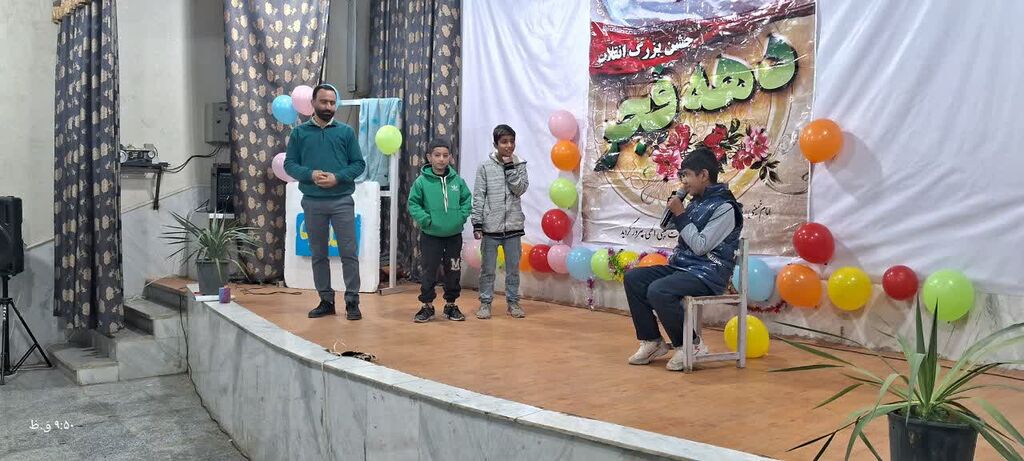 «جشن انقلاب» در مرکز کنگاور برگزار شد