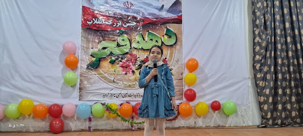 «جشن انقلاب» در مرکز کنگاور برگزار شد