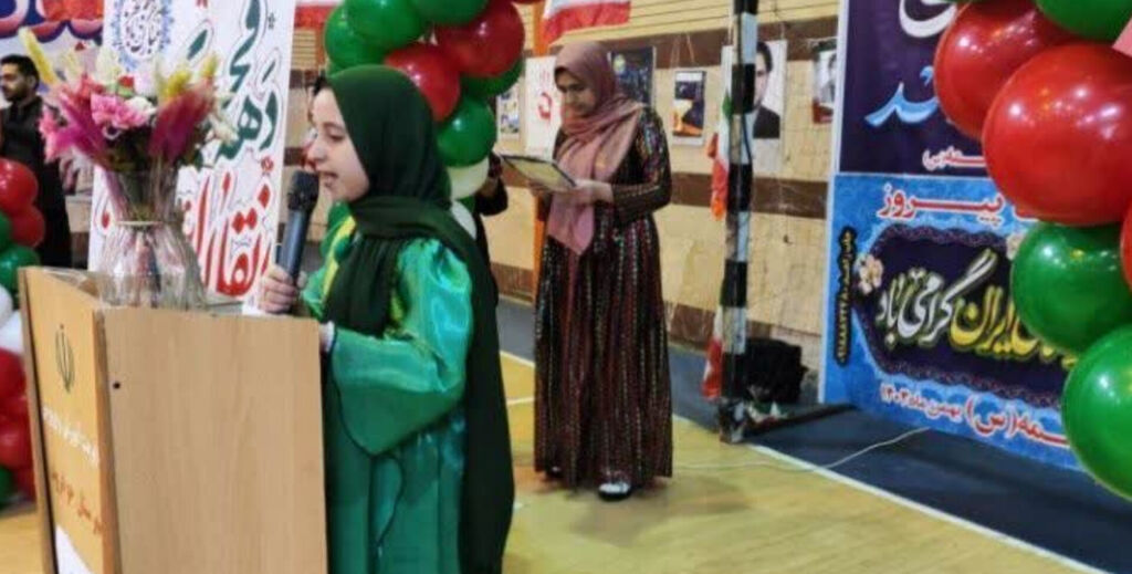 کانونیاران جوانرود در جشنهای دهه فجر مدارس این شهرستان نقشآفرینی کردند
