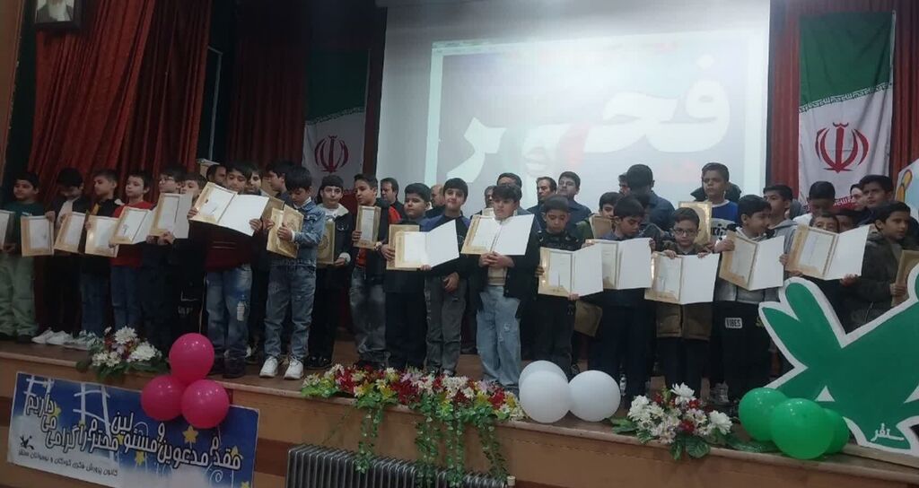 برگزاری جشن انقلاب با عنوان «انفجار نور، سرآغاز ظهور» در مرکز سنقر