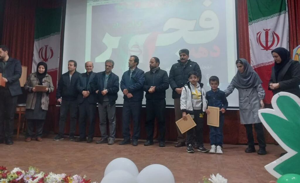 برگزاری جشن انقلاب با عنوان «انفجار نور، سرآغاز ظهور» در مرکز سنقر