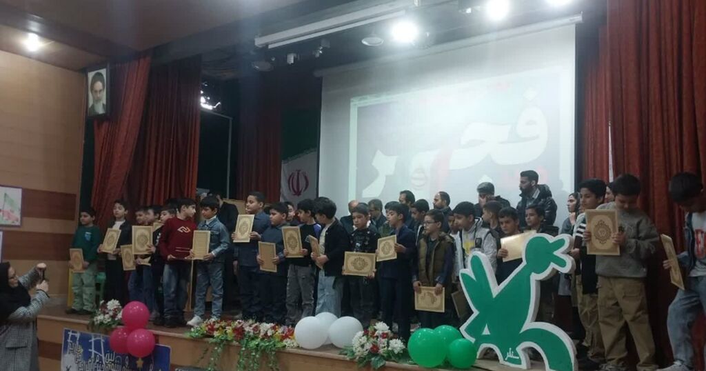 برگزاری جشن انقلاب با عنوان «انفجار نور، سرآغاز ظهور» در مرکز سنقر