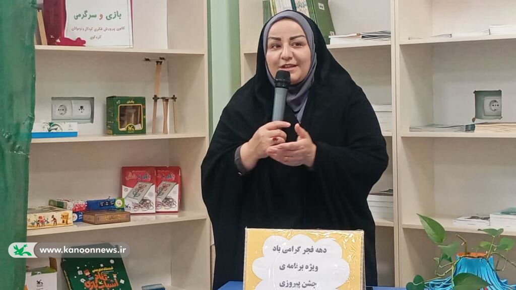 ویژه‌برنامه «پیروزی انقلاب» در کانون پرورش فکری کردکوی