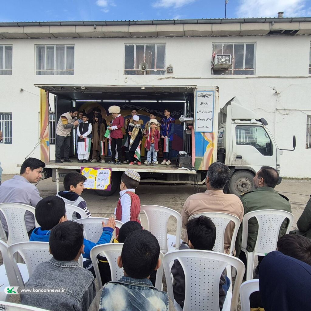 ینقاق غرق شادی شد؛ پیک امید کانون پرورش فکری به گالیکش رسید