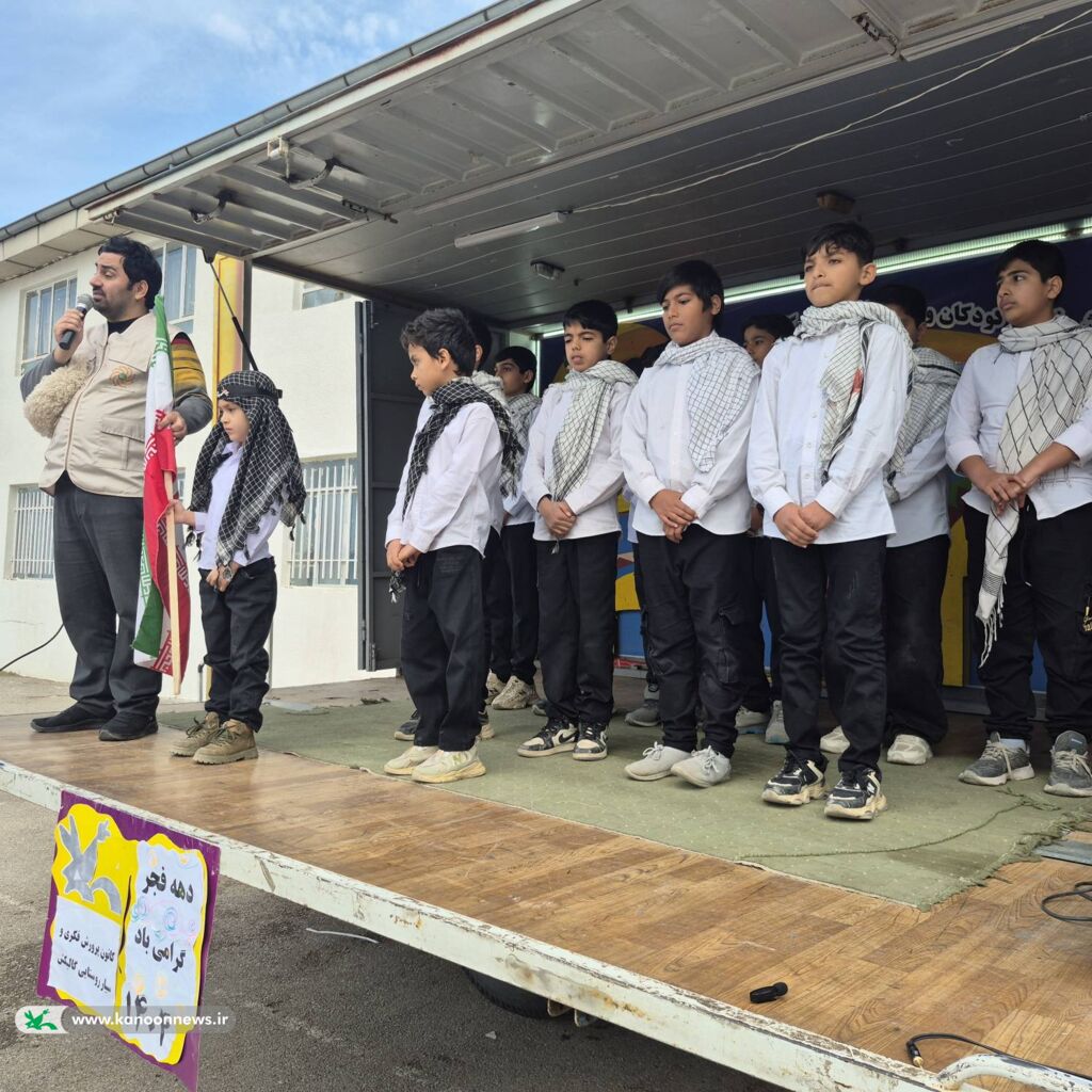 ینقاق غرق شادی شد؛ پیک امید کانون پرورش فکری به گالیکش رسید