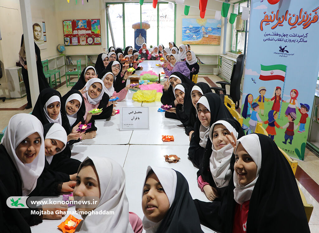 محفل اُنس با قرآن به یاد شهید سه‌ ساله گیلانی