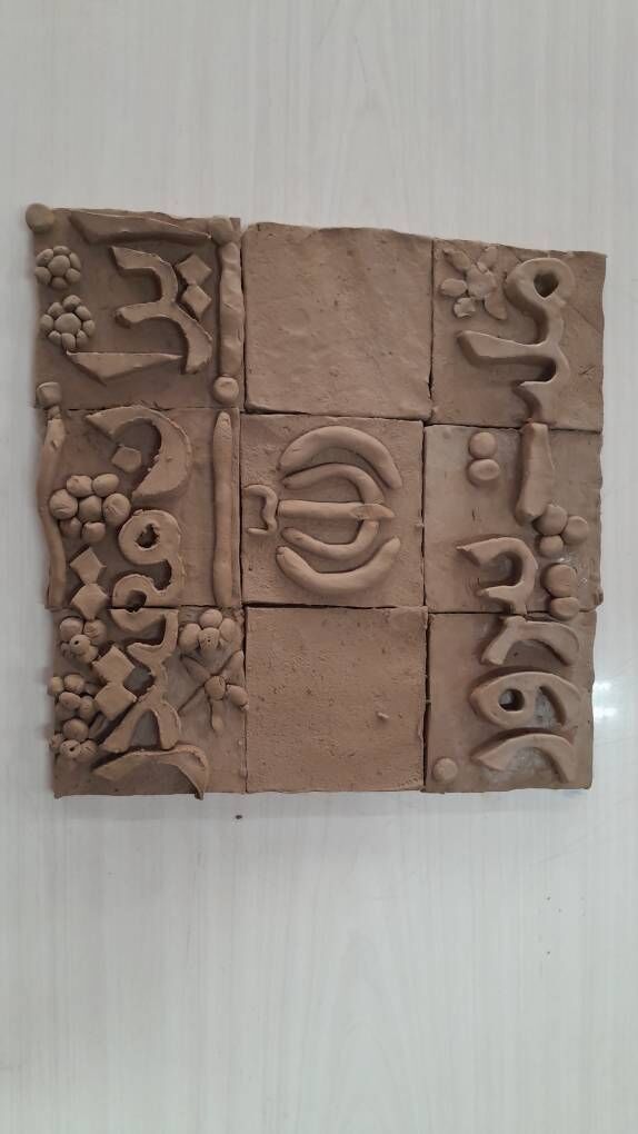 جشن «ایران مقتدر، ملت پیروز» در دبستان خرقانی شاهرود با همکاری کانون پرورش فکری شماره ۲ برگزار شد