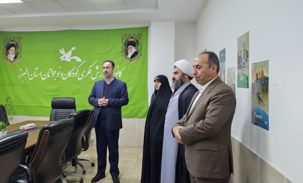 نمایشگاه نقاشی «ایران من»، میزبان مسئولان فرهنگی استان البرز