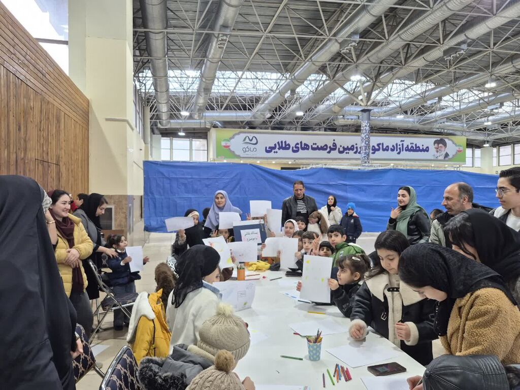 برگزاری مسابقه نقاشی توسط کانون ماکو