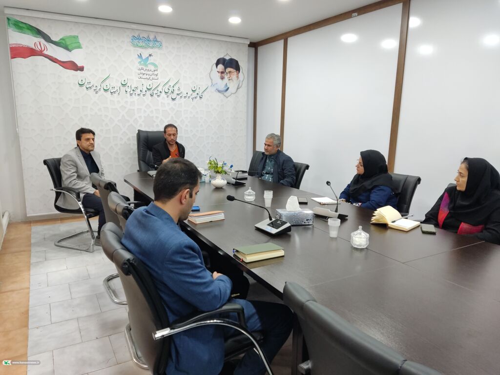 برگزاری جلسه تخصصی «سواد رسانهای» ویژه همکاران کانون پرورش فکری استان کردستان