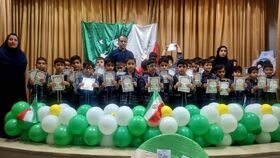 برگزاری جشن‌های دهه مبارک فجر در مراکز کانون استان اصفهان/ بخش چهارم