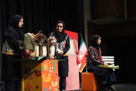 ویژه برنامه فرزندان ایرانیم همزمان با گرامیداشت دهه فجر در سالن بهنام