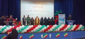 آیین پایانی نخستین جشنواره «نهال» در کانون کرمانشاه برگزار شد
