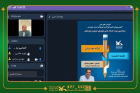 آغاز کارگاه شعر باشگاه ادبی سیمرغ با حضور نوجوانان شاعر خوزستان
