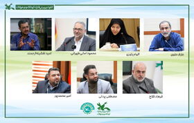 اعضای شورای سیاست‌گذاری علم و فناوری کودک و نوجوان منصوب شدند