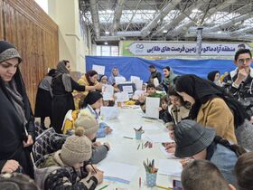 برگزاری مسابقه نقاشی توسط کانون ماکو