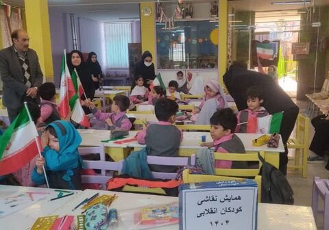 برگزاری جشن‌های دهه مبارک فجر در مراکز کانون استان اصفهان/ بخش چهارم