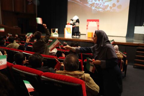 گرامیداشت 47 سالگرد پیروزی انقلاب اسلامی