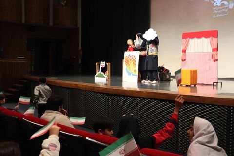 گرامیداشت 47 سالگرد پیروزی انقلاب اسلامی