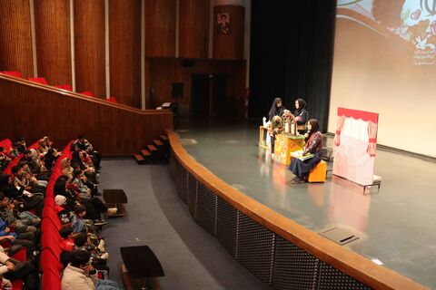 گرامیداشت 47 سالگرد پیروزی انقلاب اسلامی