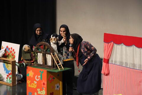 گرامیداشت 47 سالگرد پیروزی انقلاب اسلامی