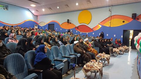 کرمانشاه.  نهال