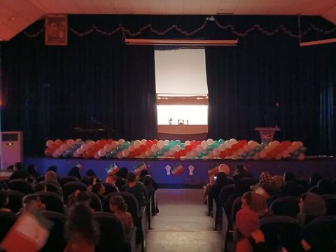 کرمانشاه.  نهال