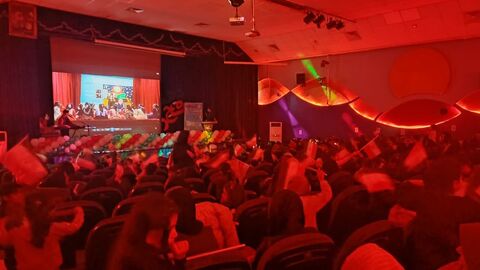 کرمانشاه.  نهال