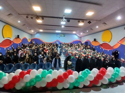 کرمانشاه.  نهال