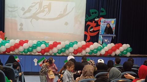 کرمانشاه.  نهال